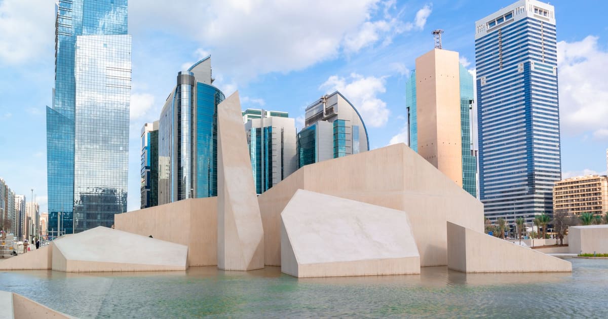Abu Dhabi Downtown Audio Walking Tour (Self-Guided)
