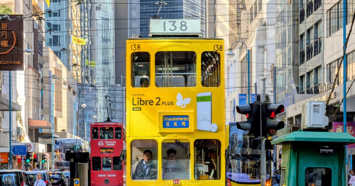 Hong Kong Central Audio Walking Tour (Self-Guided)