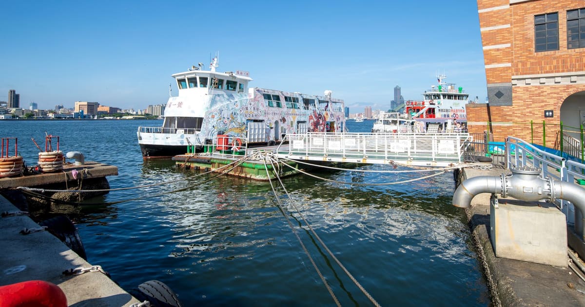 Kaohsiung Hamasen Pier-2 Audio Walking Tour (Self-Guided)