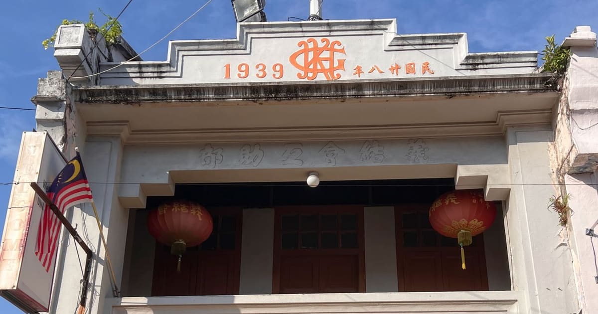 Malacca Jonker and River Audio Walking Tour (Self-Guided)