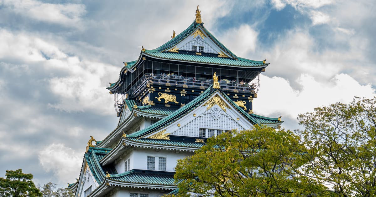 Osaka Castle Audio Walking Tour (Self-Guided)