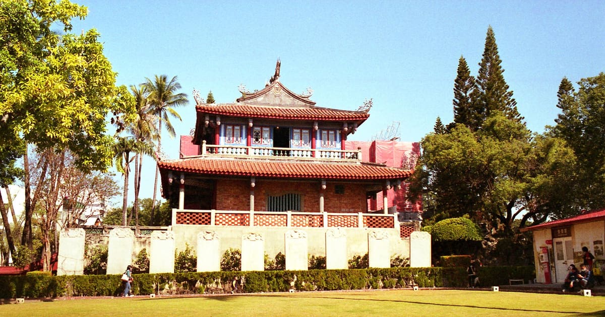 Tainan Old Capital Audio Walking Tour (Self-Guided)