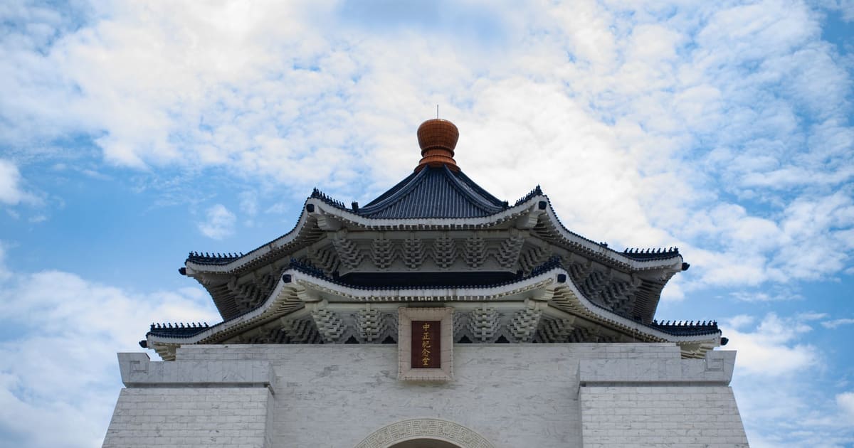 Taipei Capital Core Audio Walking Tour (Self-Guided)