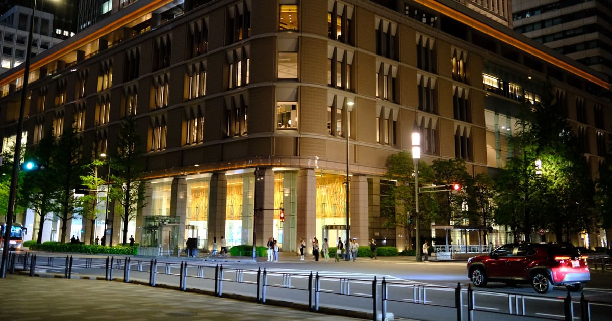 Tokyo Imperial Palace Audio Walking Tour (Self-Guided)