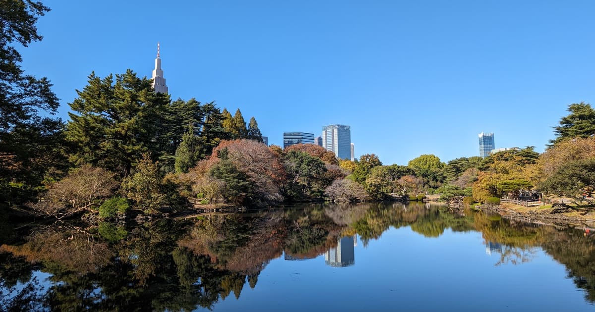 Tokyo Your Name Audio Walking Tour (Self-Guided)