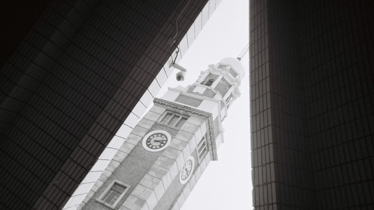 Der Uhrturm, Tsim Sha Tsui