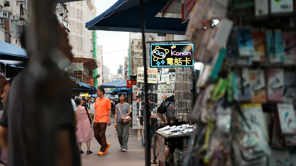 Eine Straße in Kowloon