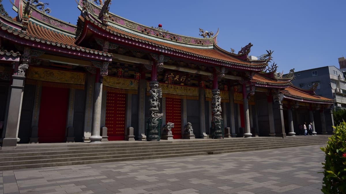 Templo de Confucio de Kaohsiung