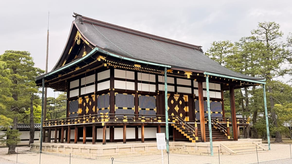 A hall in the grounds of the Kyoto Imperial Palace