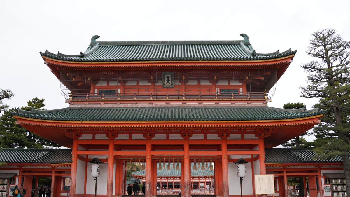 Otenmon Gate of Heian Shrine, Kyoto