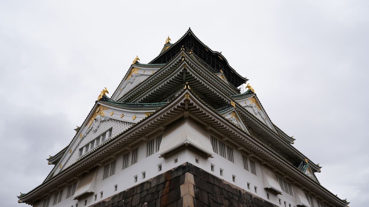 Osaka Castle park gate