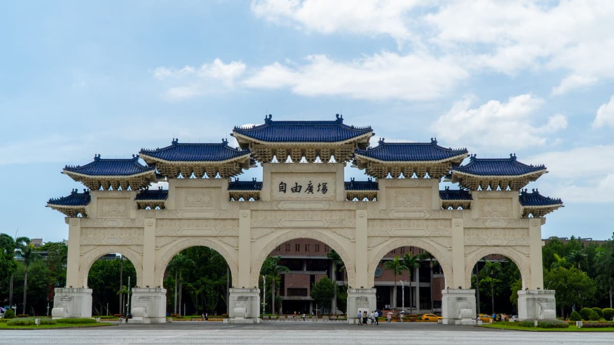 Liberty Square archway Taipei