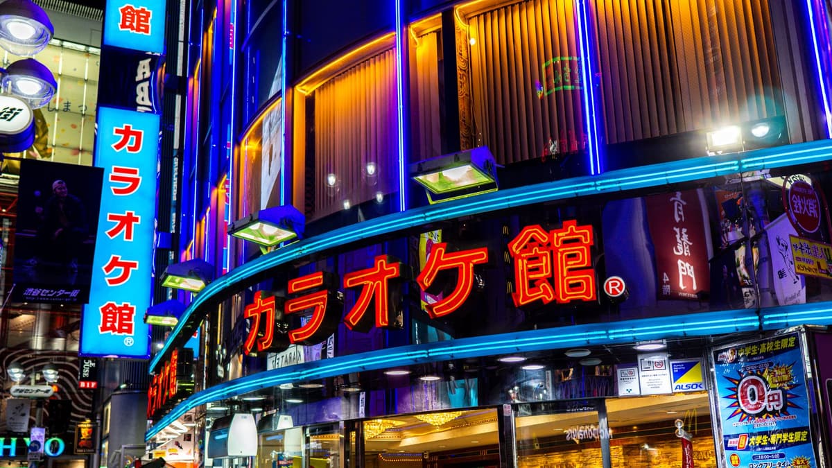 Karaoke Kan's neon by Center Gai in Shibuya, Tokyo