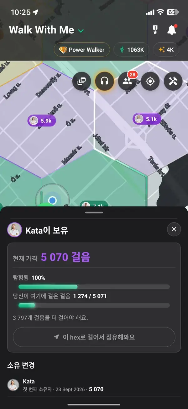 차지하고 있는 육각형과 가격, 그리고 모든 워커의 저축한 걸음수