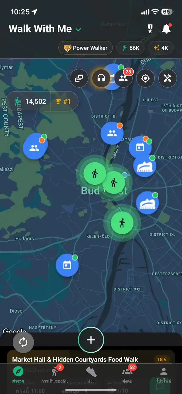 แผนที่ Explore พร้อมการเดินในบริเวณใกล้เคียง