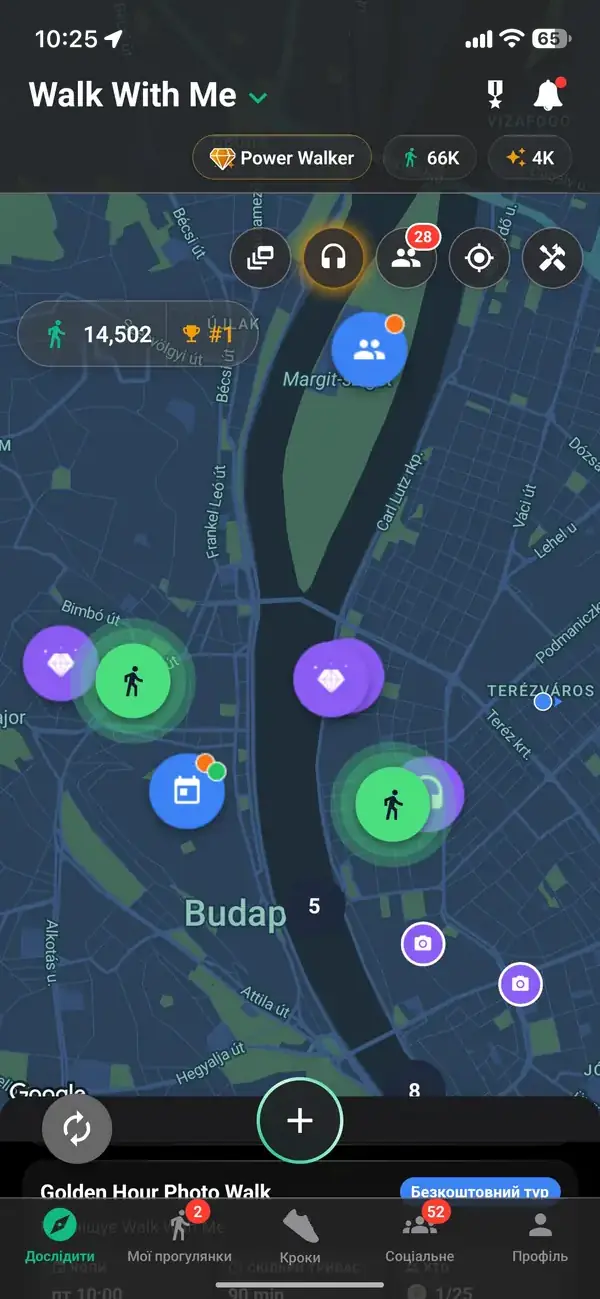 Карта Explore із прогулянками поблизу