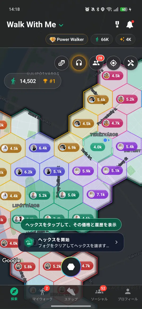 保持している六角形と地図上の価格