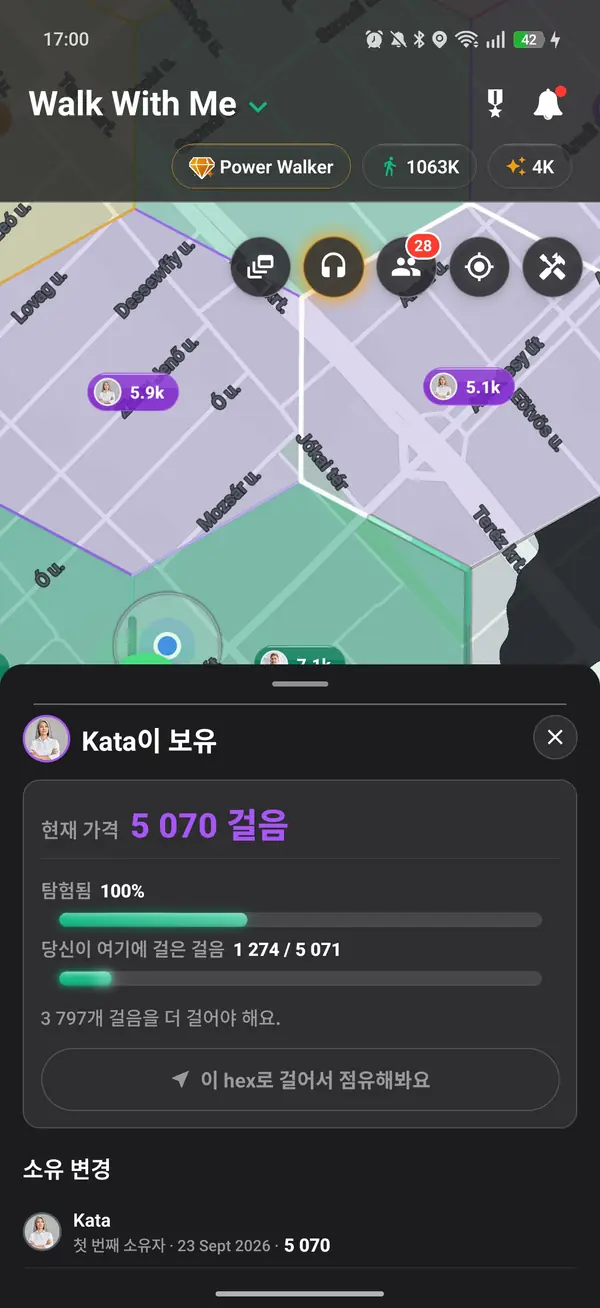 차지하고 있는 육각형과 가격, 그리고 모든 워커의 저축한 걸음수