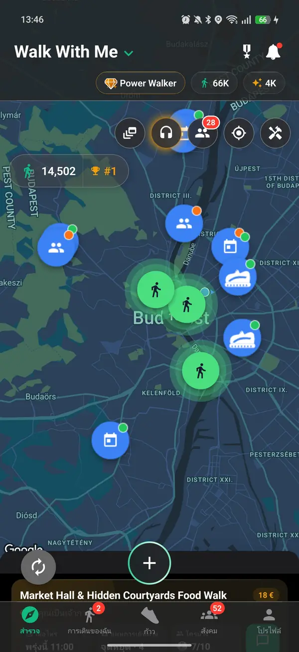 แผนที่ Explore พร้อมการเดินในบริเวณใกล้เคียง
