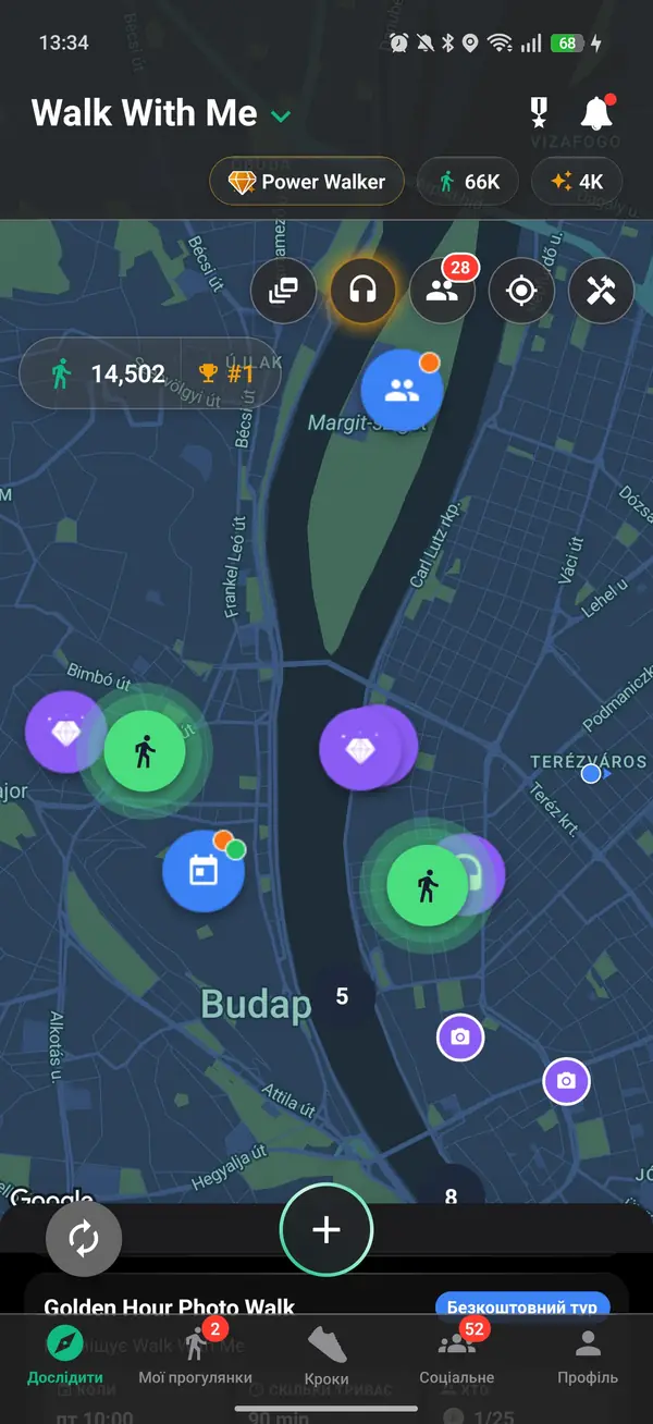 Карта Explore із прогулянками поблизу